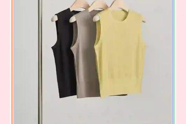 五行穿衣每日穿搭2025年4月13日