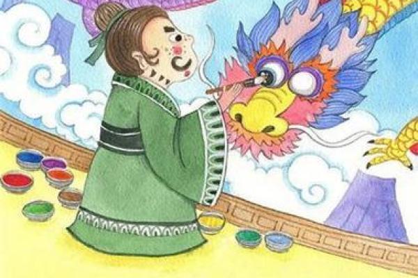 画龙点睛是什么生肖(画龙点睛是什么生肖,独家最新解答落实兔)