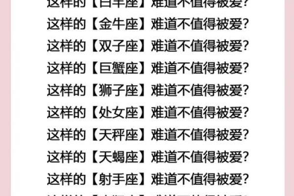 巨蟹座和天蝎座哪个更厉害(天蝎座跟巨蟹座配吗)