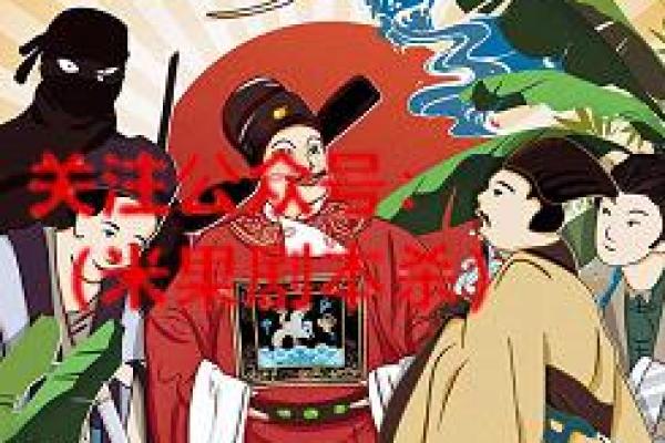 狗官是特马猜一生肖(狗官是特马猜一生肖什么数字)