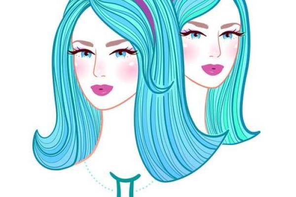 双子座女生什么性格(双子座女生今年运势如何)
