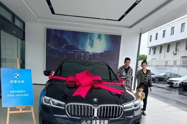 2020年四月适合提车的日子有哪些呢视频