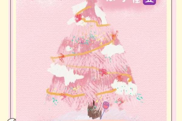 2024年双子女运势(2024年双子运势最好的一个月) 2024年双子女运势(2024年双子运势最好的一个月)