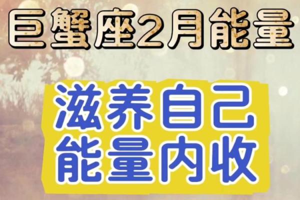 巨蟹座上升天蝎(巨蟹座上升天蝎月亮射手)