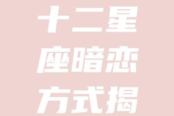 狮子座今日星座运势 狮子座今日星座运势星座屋 狮子座今日星座运势 狮子座今日星座运势星座屋