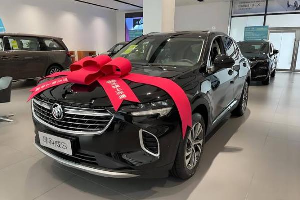 2021年4月提车的黄道吉日有哪些呢