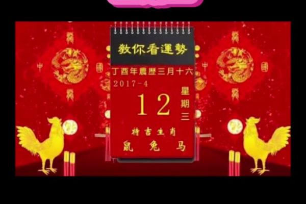 今年坐东朝西可以动土吗(坐西向东今年能动土吗) 今年坐东朝西可以动土吗(坐西向东今年能动土吗)