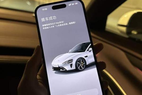 2021年四月提车最吉利的日子是什么