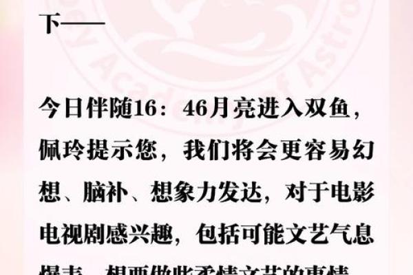 巨蟹座男与天蝎座女(巨蟹座男与天蝎座女配吗)