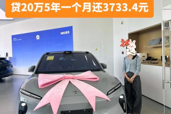 2021年四月提车的日子有哪些呢