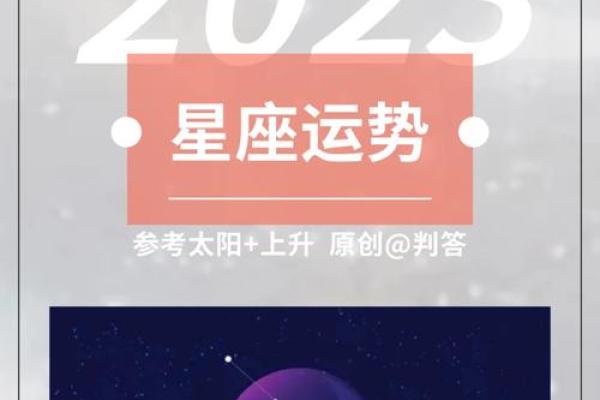 巨蟹今天的运势如何(星座屋巨蟹座今日运势) 巨蟹今天的运势如何(星座屋巨蟹座今日运势)