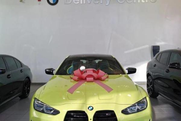 2021年4月哪些日子适合提车