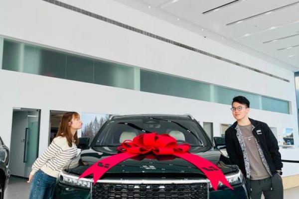 2021年4月26号提车好不好