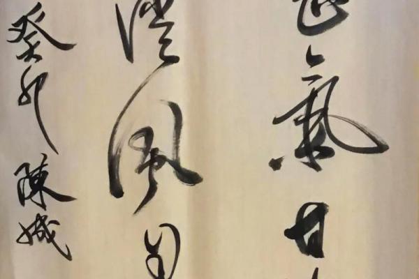 两袖清风打一个生肖(两袖清风打一个生肖准确)