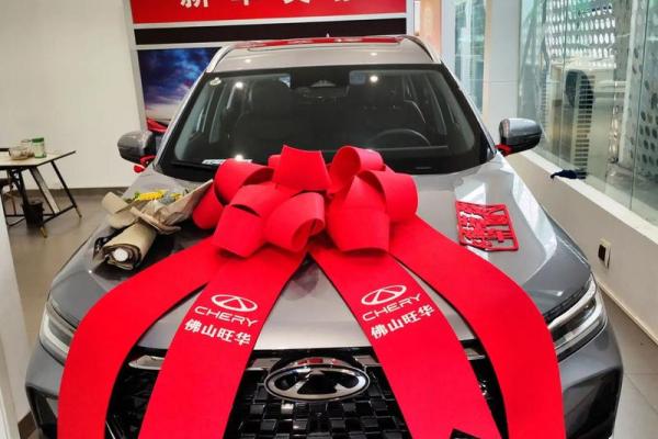 4月5月提车吉日