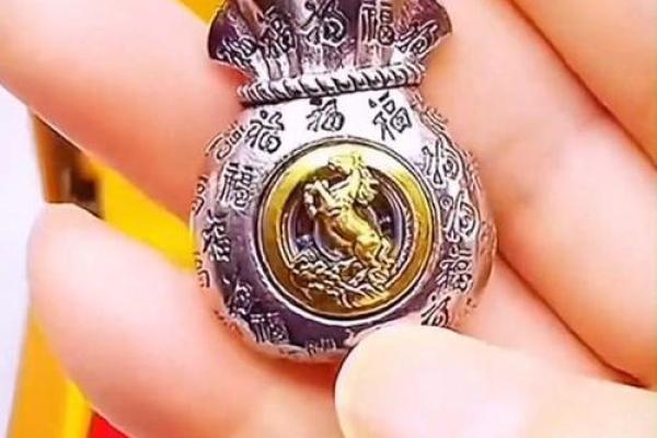 日进斗金东家乐是什么生肖(日进斗金东家富是什么生肖) 日进斗金东家乐是什么生肖(日进斗金东家富是什么生肖)