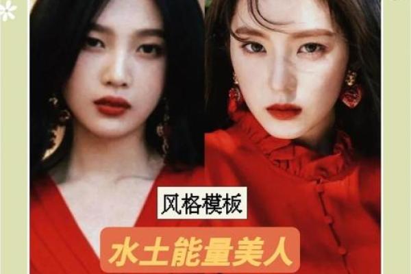 巨蟹座强势还是金牛强势