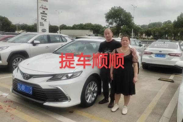 2021年4月适合提车吉日吗为什么