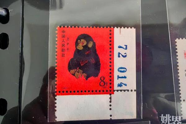 数以万计是什么生肖(数以万计是什么生肖准确答案) 数以万计是什么生肖(数以万计是什么生肖准确答案)