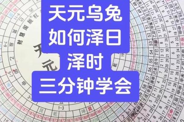 不宜动土的日子动土了怎么办(不宜动土的日子动土了怎么办呀) 不宜动土的日子动土了怎么办(不宜动土的日子动土了怎么办呀)