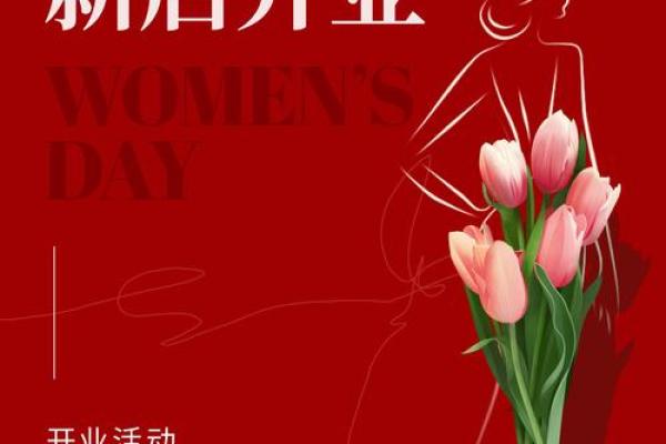 四月份开业吉日(四月份开业吉日有哪些) 四月份开业吉日(四月份开业吉日有哪些)