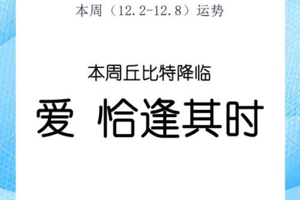 双子座女生7月份运势(双子座的七月运势) 双子座女生7月份运势(双子座的七月运势)