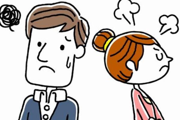 梦见以前闹过矛盾的人