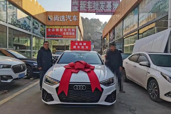 4月哪天可以提车 4月哪天可以提车