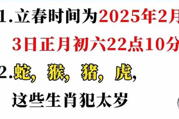 与人方便是什么生肖(与人方便歇后语是什么) 与人方便是什么生肖(与人方便歇后语是什么)