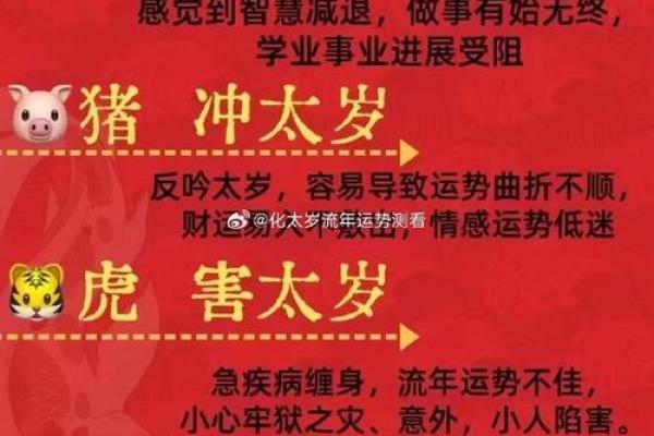 与人方便是什么生肖(与人方便歇后语是什么) 与人方便是什么生肖(与人方便歇后语是什么)