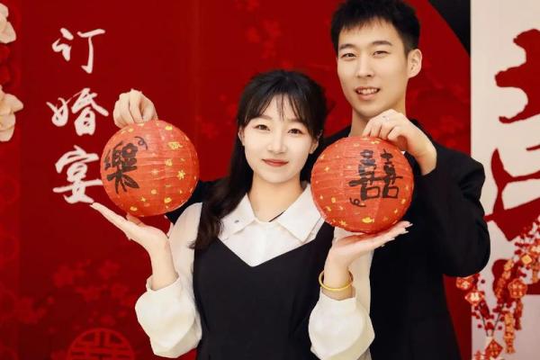 四月份订婚哪几天最好