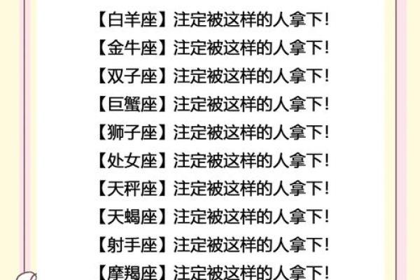双子座女和巨蟹座男(双子座女和巨蟹座男星座配对) 双子座女和巨蟹座男(双子座女和巨蟹座男星座配对)