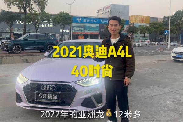 2021年4月29号可以提车吗