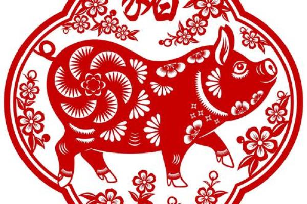 95年的猪2025全年运势 2025年95年属猪人全年运势详解财运事业感情全面解析 95年的猪2025全年运势 2025年95年属猪人全年运势详解财运事业感情全面解析