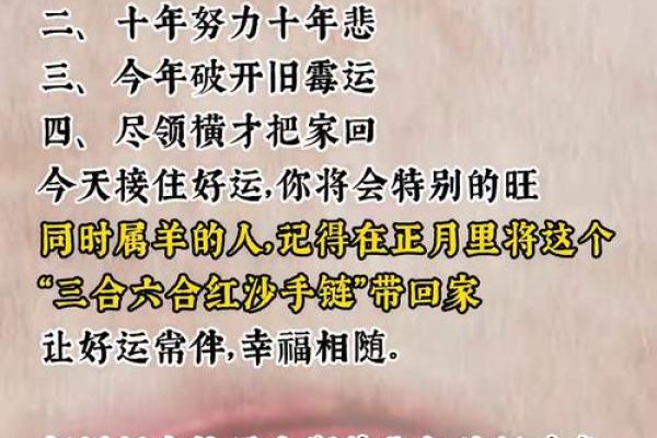 1943年属羊的今年多少岁 1943年属羊的今年多少岁2023年属羊人年龄详解 1943年属羊的今年多少岁 1943年属羊的今年多少岁2023年属羊人年龄详解