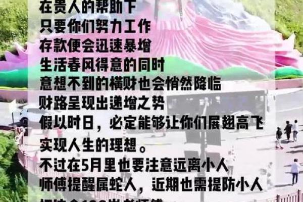 属兔2021年4月搬家吉日(属兔2021年4月搬家吉日有哪些) 属兔2021年4月搬家吉日(属兔2021年4月搬家吉日有哪些)