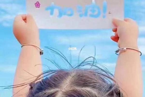 2022高考顺利图片