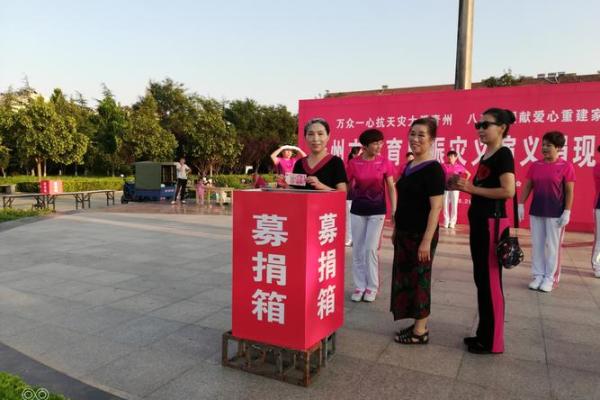 万众一心指什么生肖(万众一心打一个生肖) 万众一心指什么生肖(万众一心打一个生肖)