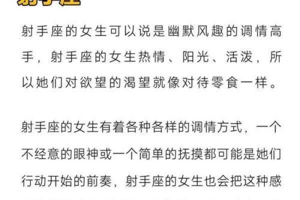 本周运势美国神婆星座网_今日运势查询美国神婆星座网星座 本周运势美国神婆星座网_今日运势查询美国神婆星座网星座