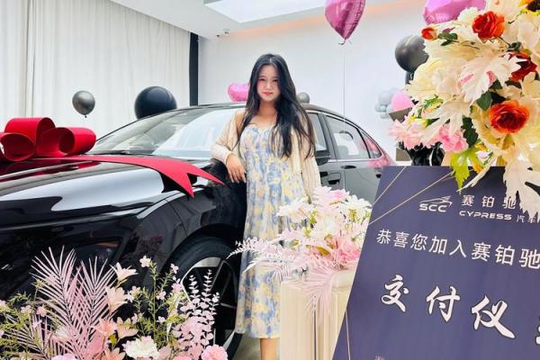 2021年4月提车吉日查询表 2021年4月提车吉日查询表