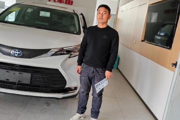 2021年4月适合提车的吉日是什么 2021年4月适合提车的吉日是什么