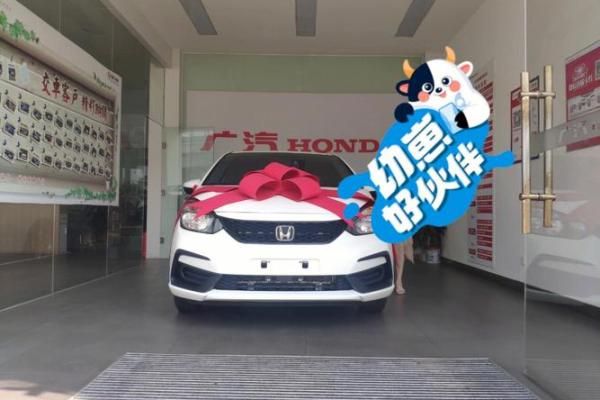 2021年4月24日提车好不好 2021年4月24日提车好不好