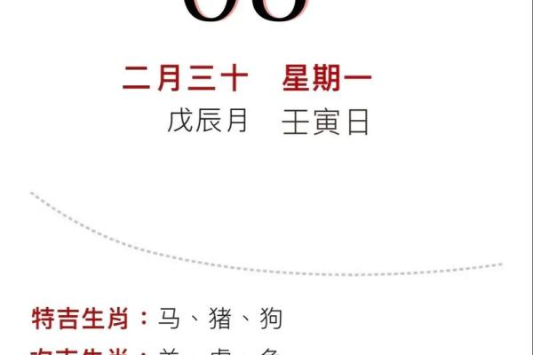 2021年9月18日五行穿衣(2021年9月18号五行穿衣)
