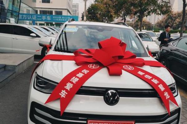 2021年4月28号提车 2021年4月28号提车