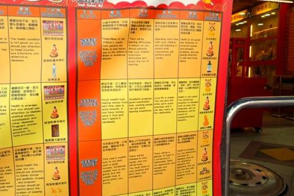 2026属马人全年运势如何_02属马人2025年运势及运程 2026属马人全年运势如何_02属马人2025年运势及运程