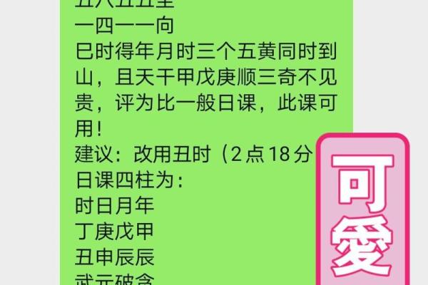 安葬通书大全选吉日 这4个日子需避开 不然对子孙后代不利 安葬通书大全选吉日 这4个日子需避开 不然对子孙后代不利