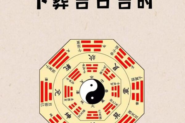 选个安葬吉日给去世的亲人一个下葬的好时辰