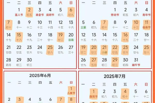 足月了想剖腹产选吉日 就找大师帮你选个满意的 足月了想剖腹产选吉日 就找大师帮你选个满意的