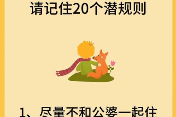 为什么要选择结婚吉日 预示着一段美好姻缘就要开启 为什么要选择结婚吉日 预示着一段美好姻缘就要开启
