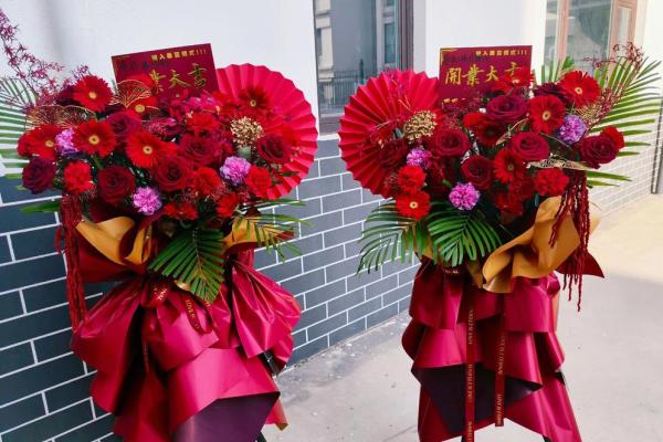 择开业吉日 为生意求好兆头 财源滚滚来